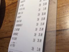 -涌上外婆桥(海宁银泰城店)