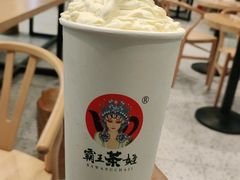-霸王茶姬(泛海广场店)