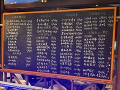 -湘力力小院·鱼汤泡饭(枫林路店)