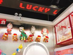 -LLJ夹机占(正佳广场店)