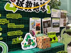 -广州保利时光里(建设大马路店)