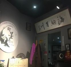 -墨無界刺青TATTOO