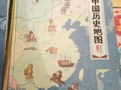 -新华文创·光的空间