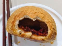 酥皮山楂叉烧包-蔡澜点心·粤菜(丽泽天街店)