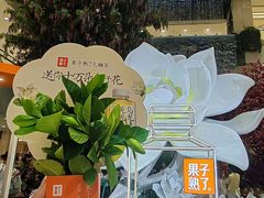 -赛格国际购物中心(小寨店)