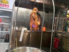 -大鸭梨烤鸭·北京菜(大兴南小街店)