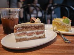 -black rainbow coffee