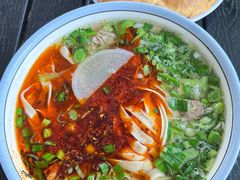 -兰州马子禄牛肉面(文景公园店)