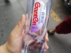 -盒马鲜生(大成店)
