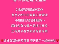 -CLMX(新天地凯德晶萃广场店)