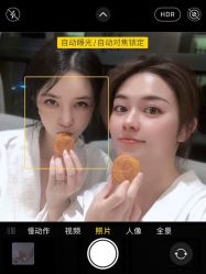 -简艺美甲美睫