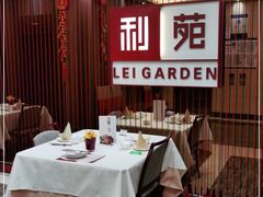 -利苑酒家(华熙国际店)