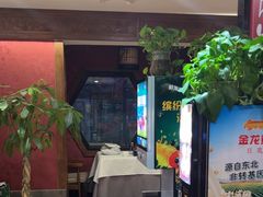 -天和晟新京菜.水煮鱼.湘土菜(国展店)