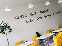 -五进制 Coffee Shop