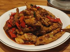 -小口味