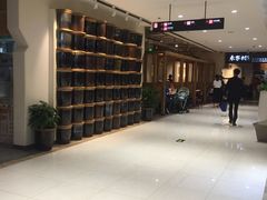 -袁家村关中印象体验地(大唐不夜城店)