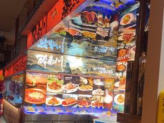 -醉秦川餐厅(吾悦广场店)