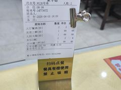 -聚丰德饭店(经五路店)
