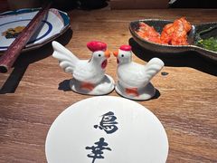 -鸟幸 TORISAKI 炭火居酒屋