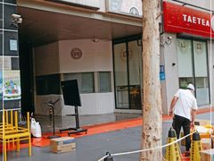 -RiceZone乐食尊纯米面包坊(望京店)