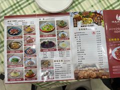 -鸿先阁·干煸虾(星沙店)