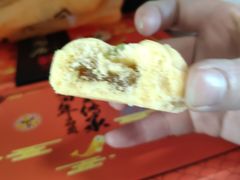陶花饼-陶陶居饼家(惠福东路店)