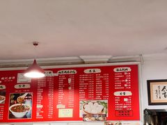 -姚记炒肝店(鼓楼店)