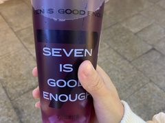 -7分甜(天津南开大悦城店)