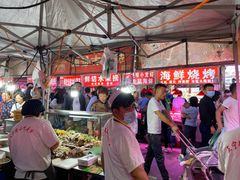 -清真老马家国华牛奶鸡蛋醪糟(正宁路店)