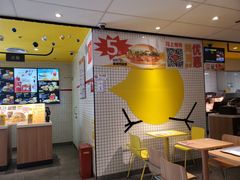 -麦当劳(津南吾悦广场店)
