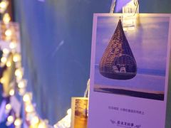 -好久不见网红乐队酒吧(鼓浪屿海底世界店)