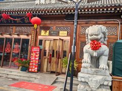 -正阳门饭庄·烤鸭·北京菜(万丰路七里庄店)