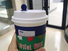 -瑞幸咖啡(7号国际商业中心店)