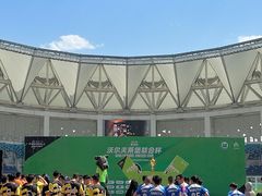 -长春奥林匹克公园