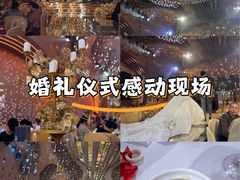 -银湖宴会中心-餐饮部