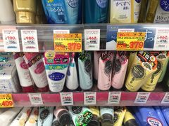 -松本清(池袋Part2店)