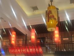 -玉华台饭庄·淮扬菜·烤鸭(望京店)