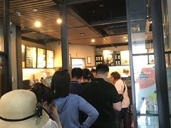 -星巴克(北京中化大厦店)