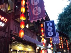 -太婆天府山珍酒楼(亚运村店)