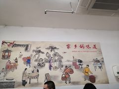 -永太盲人按摩(福田店)