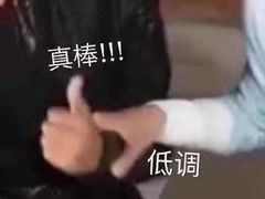 -逗柴咖啡屋·狗咖猫咖宠物桌游