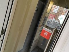-常仁健康·经络推拿·按摩艾灸养生馆(长宁路店)