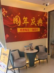 -头道汤头疗养生馆