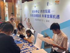-深圳星河丽思卡尔顿酒店