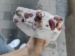 -康乐(滨江道店)