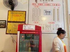 -老家猪肝面(石油路店)