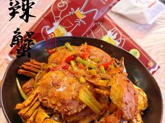 -徐嘉赫龙虾馆