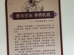 -柳侯公园