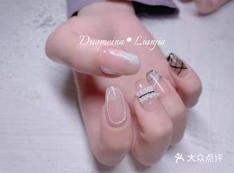 偶然间发现了一家宝藏店铺，不仅可以美甲还可以美体 