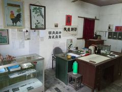 -泰山风景名胜区-普照寺